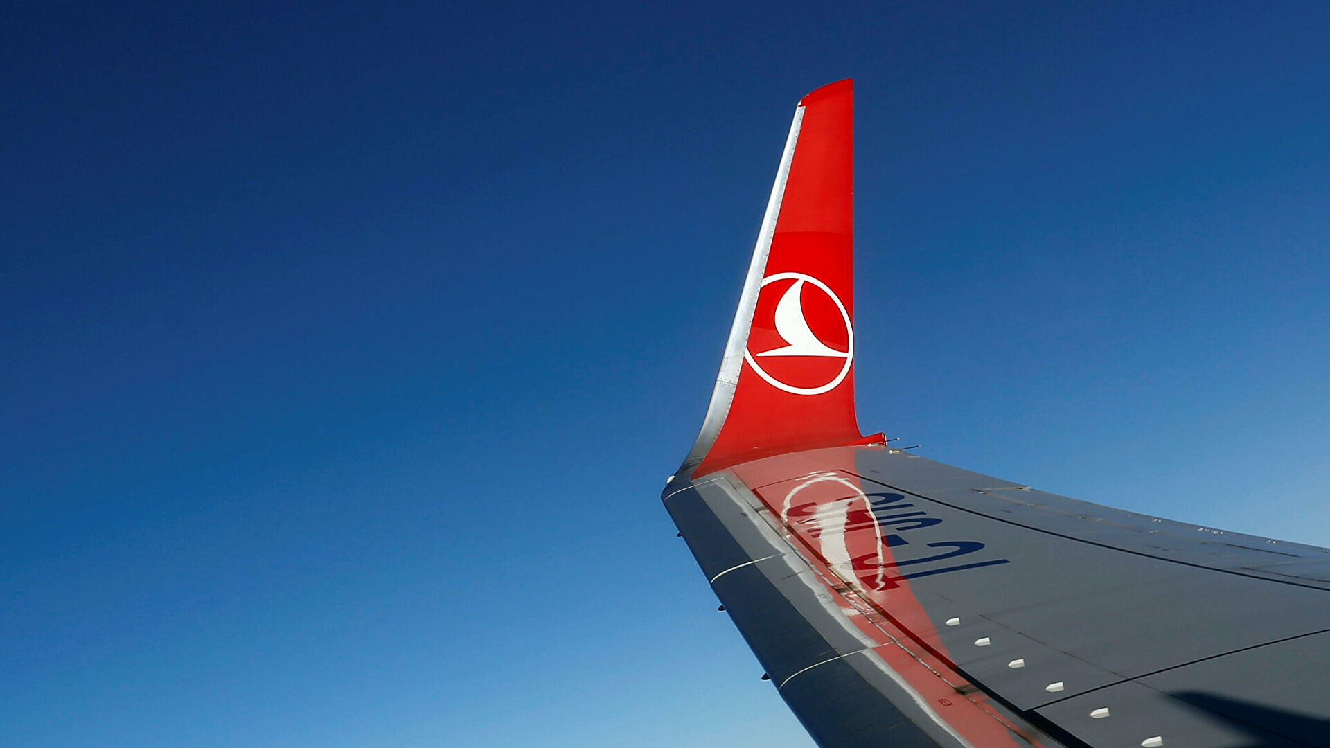 Türk Hava Yolları'nda Kariyer Fırsatı
